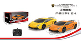 Lamborghini Rc Car Model Products Toy Car Electric AA Battery 1:24 Lamborghin Model Car